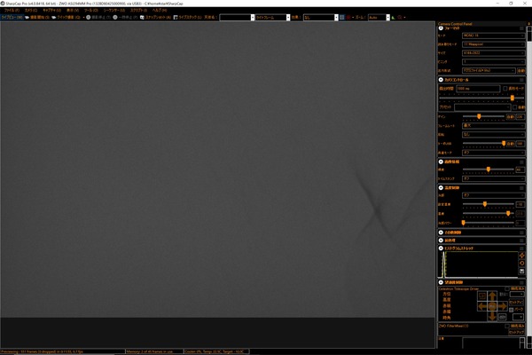 ASI290MMPro_dust