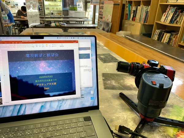 68C22540-0CB2-4145-A74E-3A84A9541E58