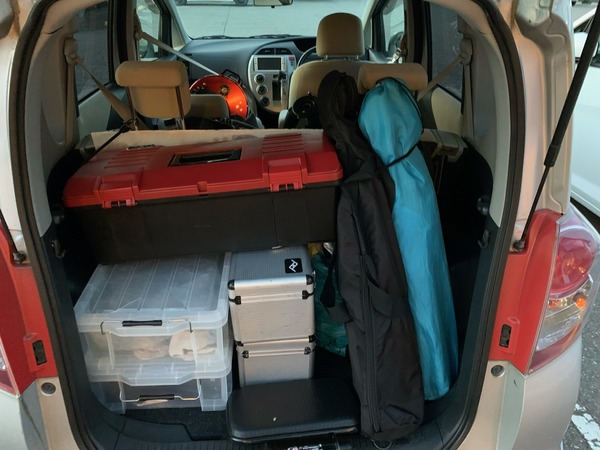 D9C675C3-9336-4B6C-989A-9DCFBA40678D