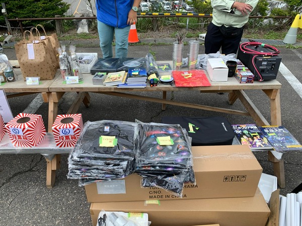 3A957CD5-258D-4939-A3AD-627D49233746