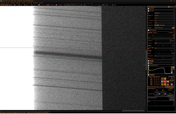 スクリーンショット 2025-07-04 092825