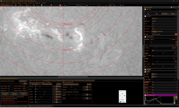 スクリーンショット 2025-12-06 095839