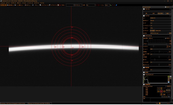 スクリーンショット 2025-10-05 132001