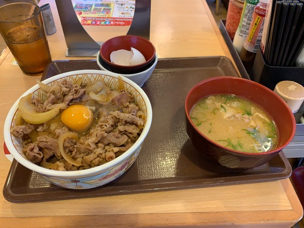 6636E9B0-CD95-4CC1-8224-0D951E1980BE