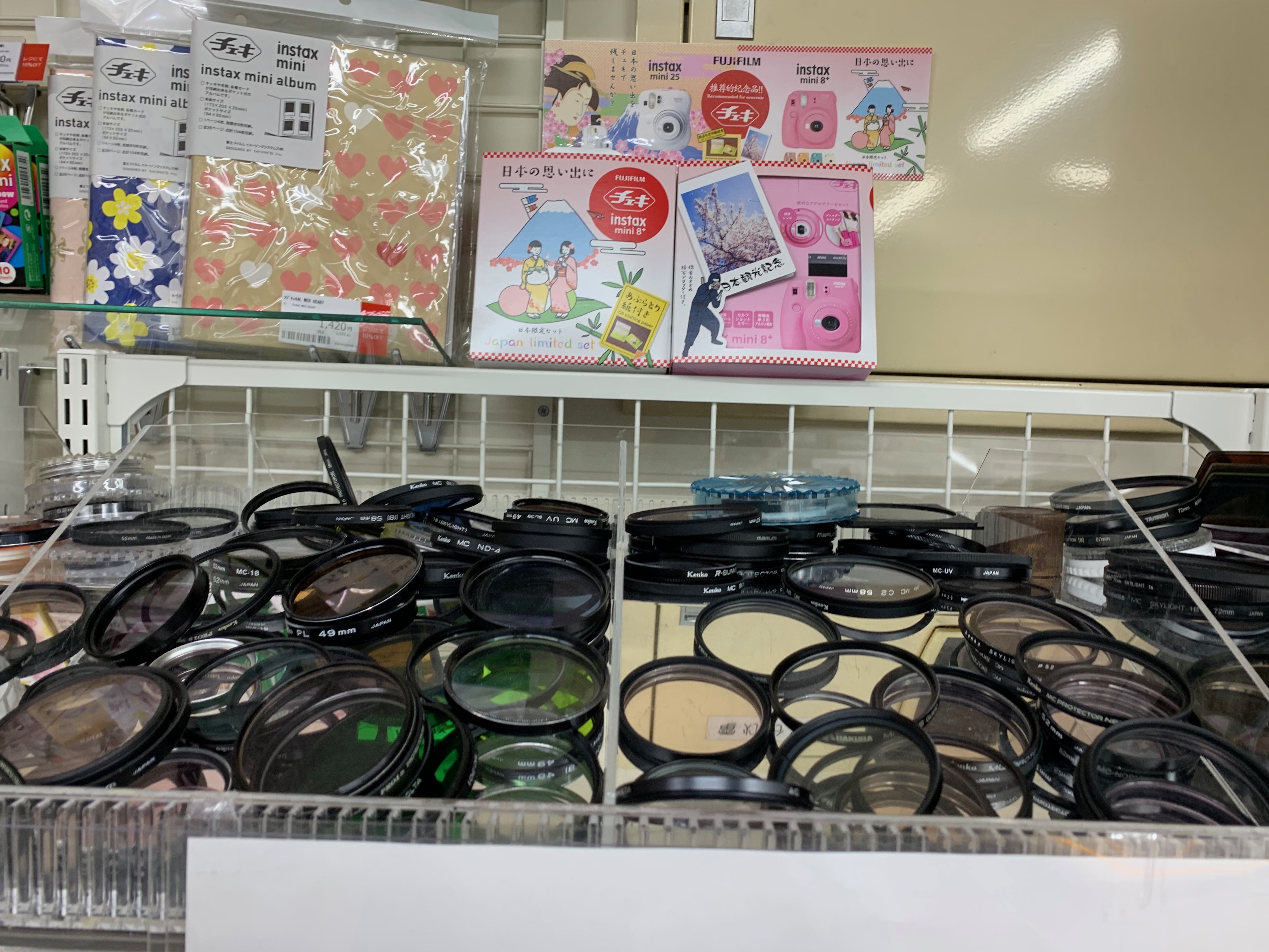 回天文鎮　回天置物 回天文鎮回天置物
