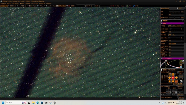 スクリーンショット 2025-11-15 213241