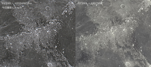 comp_VISAC_294_178