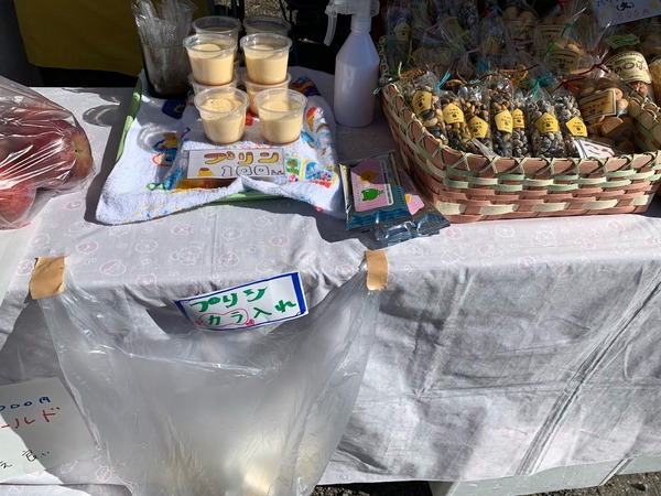 A279D77D-5178-4EE7-8199-6DB9B0663191