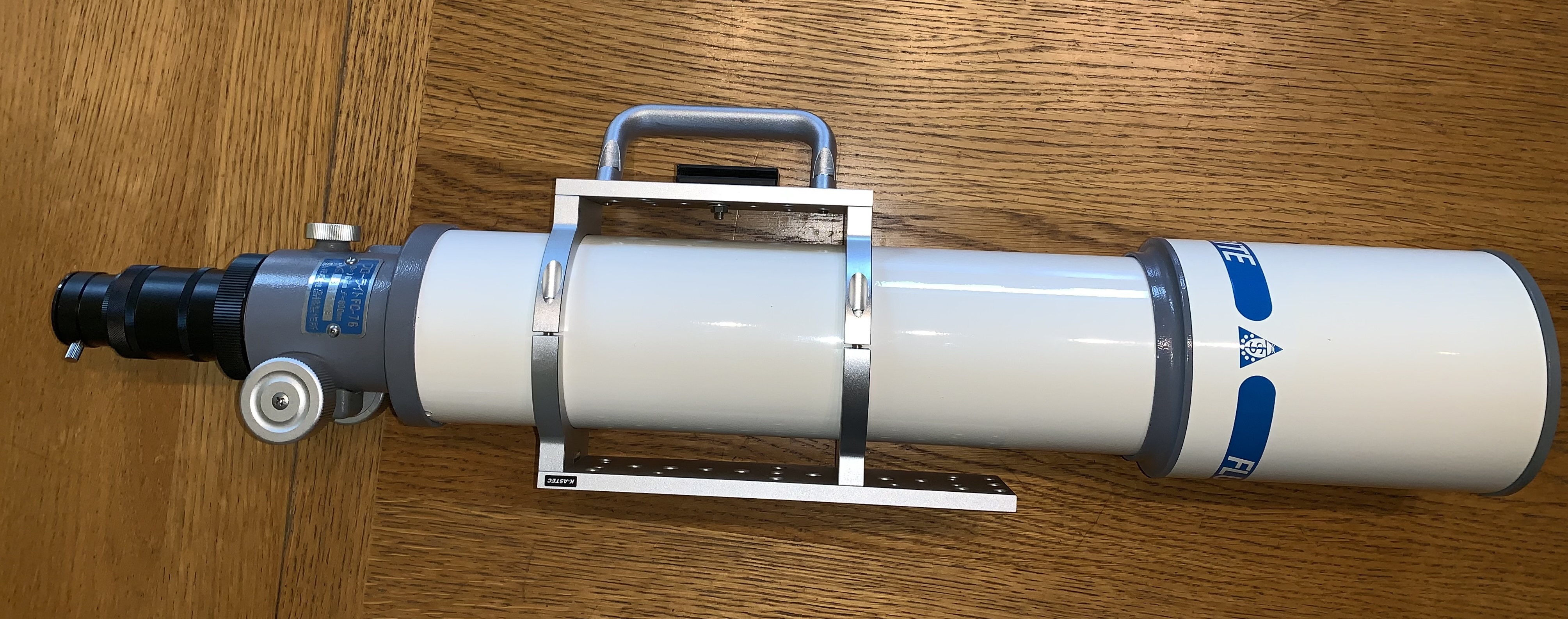 太陽分光SHG700始動(その2): 初撮影 : ほしぞloveログ