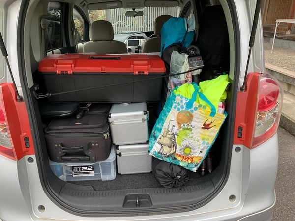 60067D66-C74C-420A-B46B-6BFE896994AD