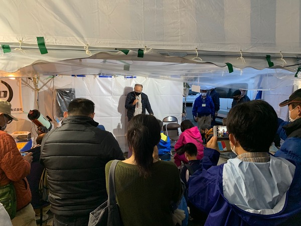 1B9EDCED-41CB-4D84-AC9F-BF96137783AE