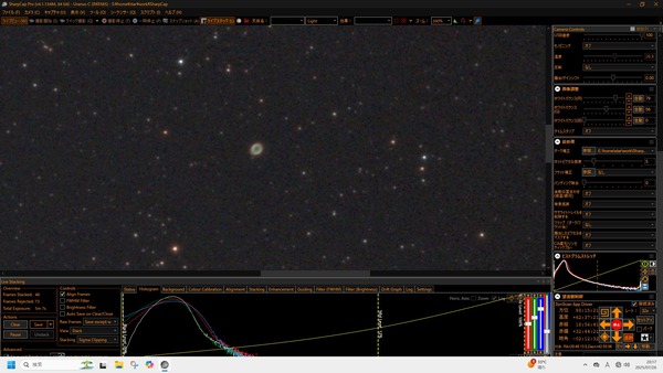 スクリーンショット 2025-07-26 201746