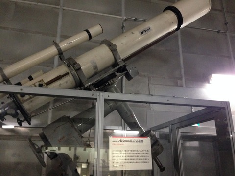 IMG_1039