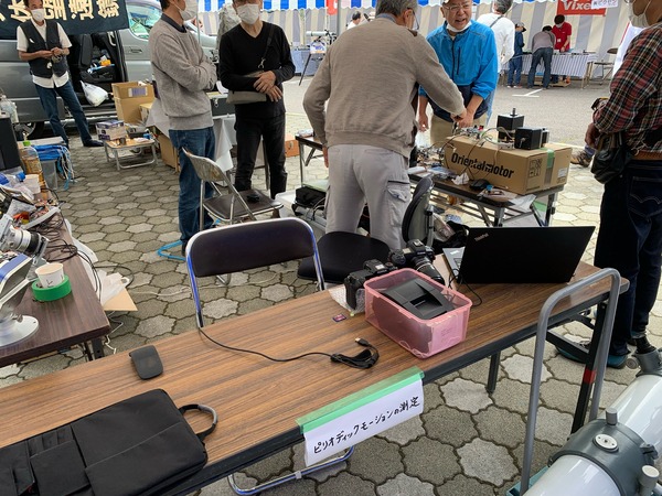 CC8B2C9F-F925-4E6E-85F4-4DD2C06867AD