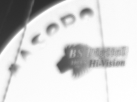 Capture_0007