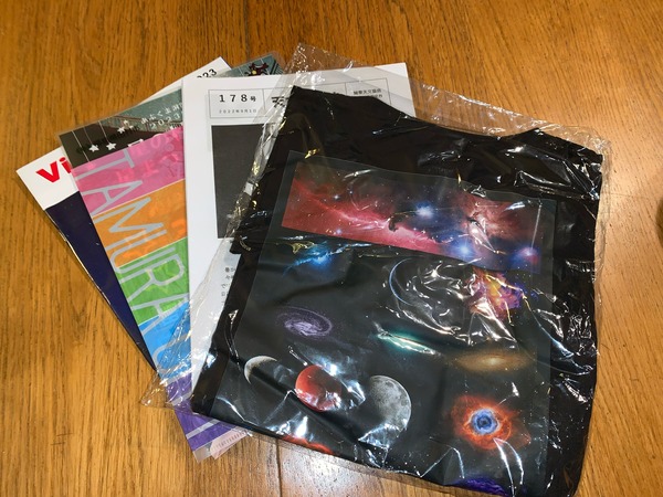 A71F9D44-BBCA-465F-9694-E1E03313EA2F