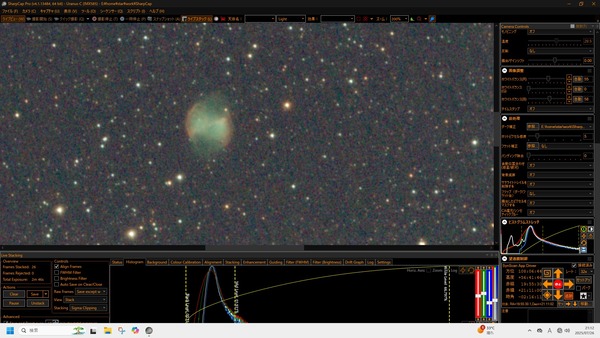 スクリーンショット 2025-07-26 211249