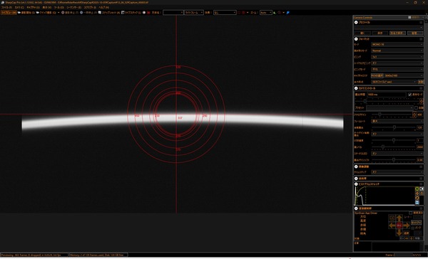 スクリーンショット 2025-10-05 131358