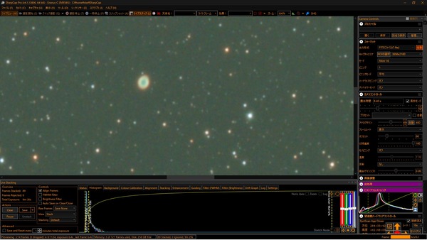 スクリーンショット 2025-11-15 190438