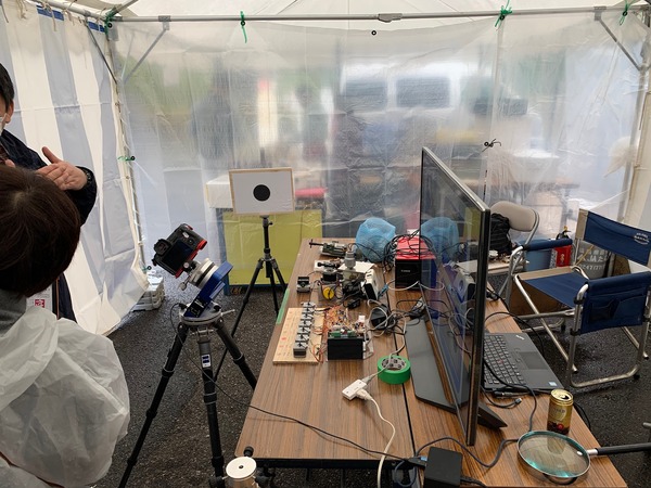 5FEAFA12-1474-4157-BAFA-B1B47B6F3FBE