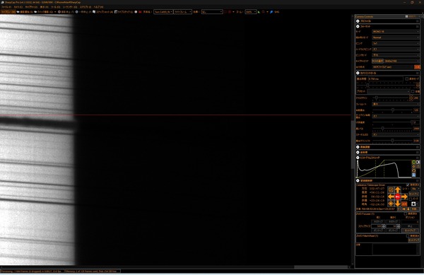 スクリーンショット 2025-07-04 092926