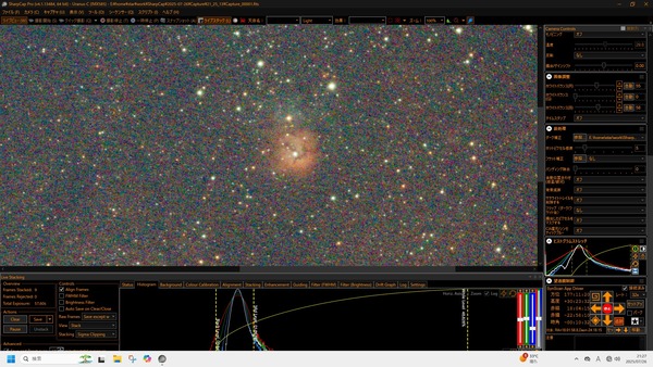 スクリーンショット 2025-07-26 212708