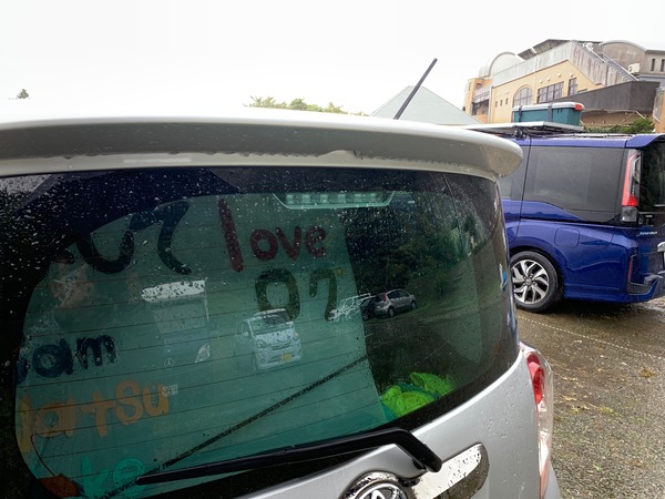 1AEF0815-DD2E-4B41-9B7F-D927006E625A