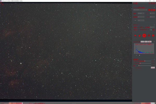 12_NGC6888_ASILive_mod