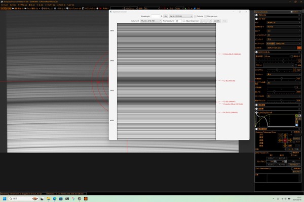 スクリーンショット 2025-06-18 151746