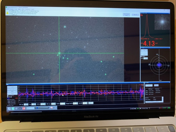 E311AB18-0B34-43E1-AE89-B4BF8A78A20A