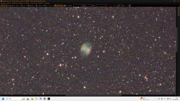 スクリーンショット 2025-08-30 204830