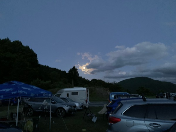 07E13462-E19F-43F1-B904-9169AE1934E8