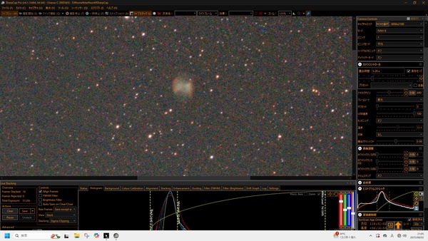 スクリーンショット 2025-08-02 210557
