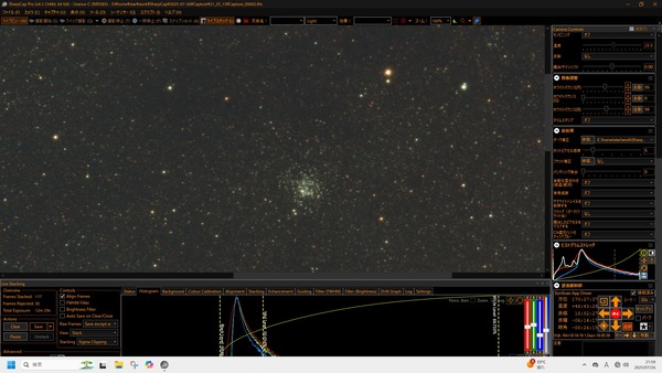 スクリーンショット 2025-07-26 215931