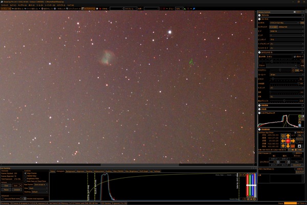 スクリーンショット 2025-10-04 201635