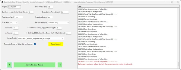 スクリーンショット 2025-07-21 082845