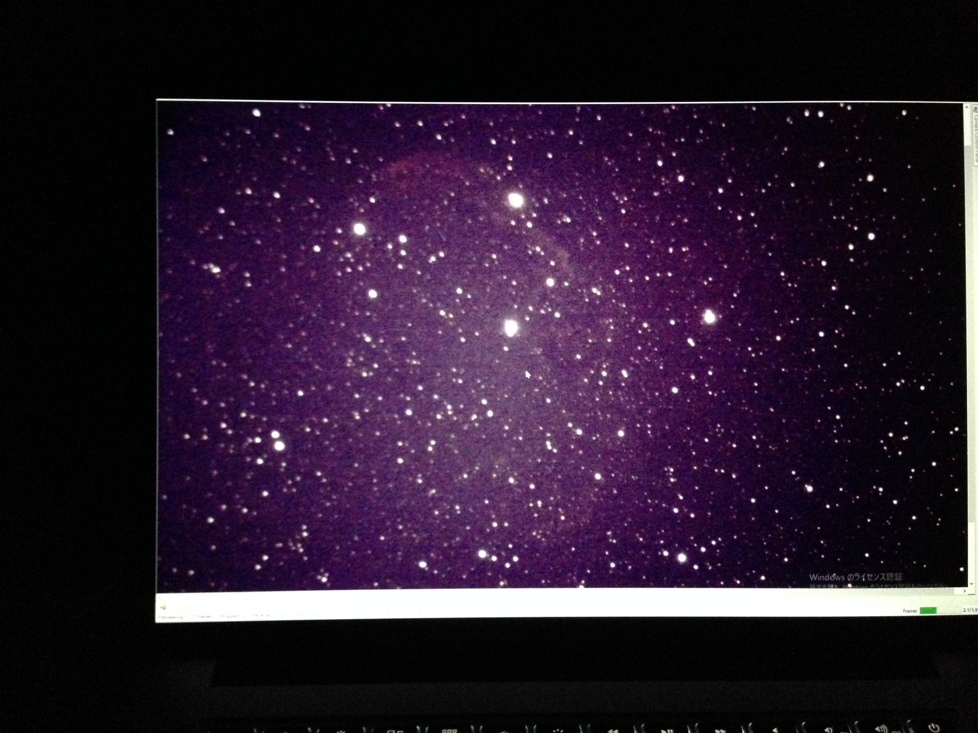 星雲・星団写真星図 撮影や観望に使える101エリア Amazon.co.jp: 星雲・星団写真星図: 撮影や観望に使える101