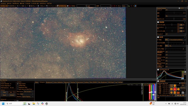 スクリーンショット 2025-07-26 212139