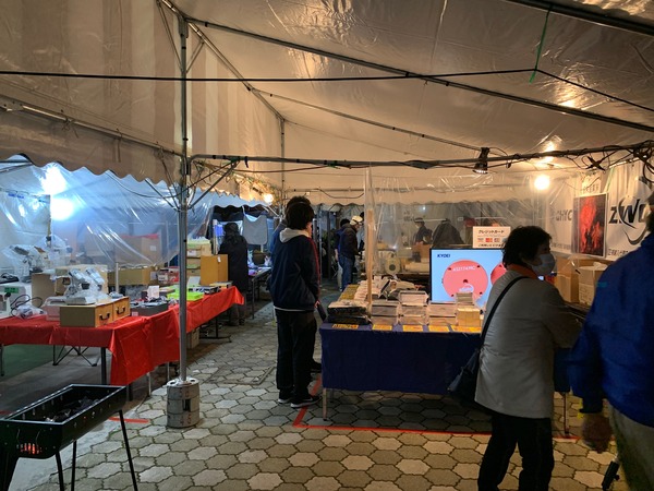 2D465D2B-9135-4A69-81B8-EAAC1C628DCF