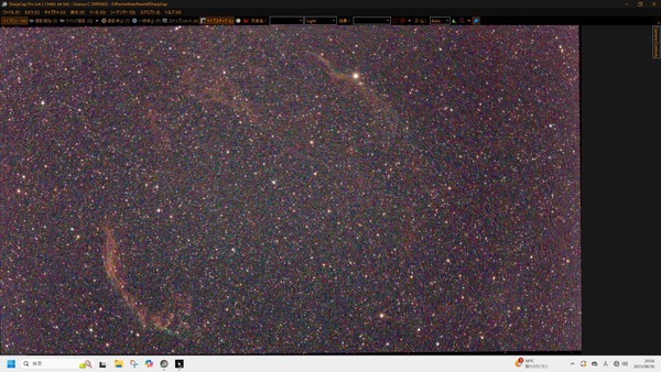 スクリーンショット 2025-08-30 205623