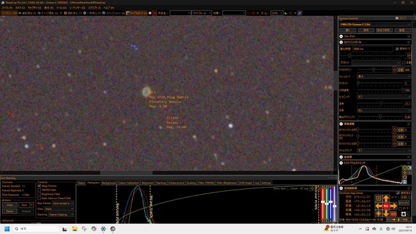 スクリーンショット 2025-09-14 201125