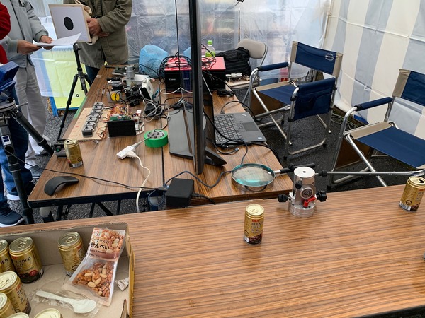 4B2A480E-8123-4449-9ABB-3751304E882C