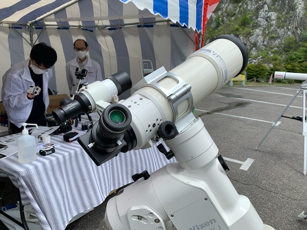 F05FCAC7-06D0-4EE6-9FBB-0539E67F8921