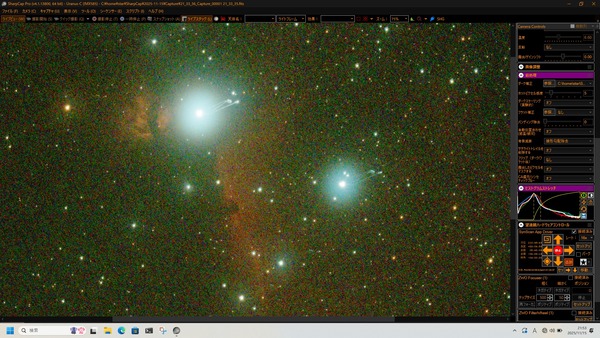 スクリーンショット 2025-11-15 215354