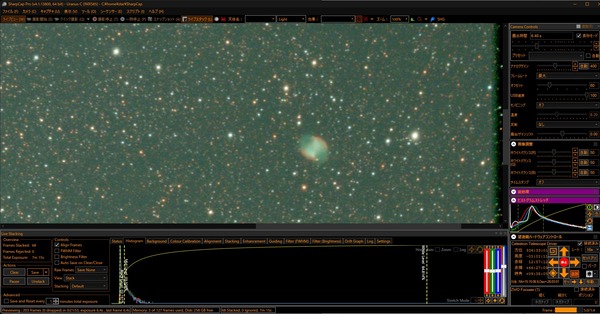 スクリーンショット 2025-11-15 184831