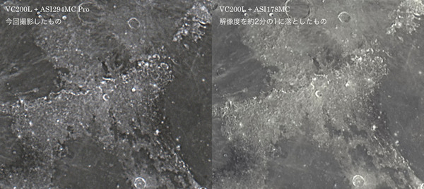 comp_VISAC_294_178low