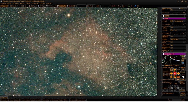 スクリーンショット 2025-11-15 204620