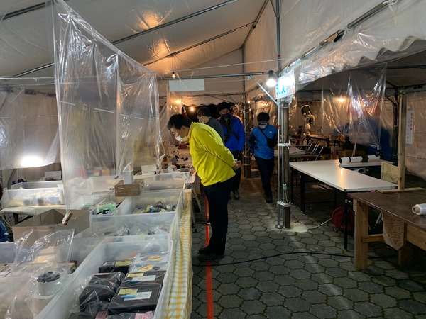 7119D681-BCFC-40A2-976D-F870A8C46ABF