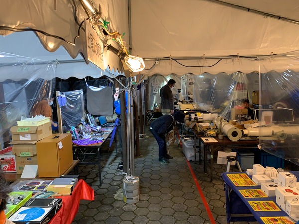 633D3E9B-288C-4940-89F1-EC8A321A2B81