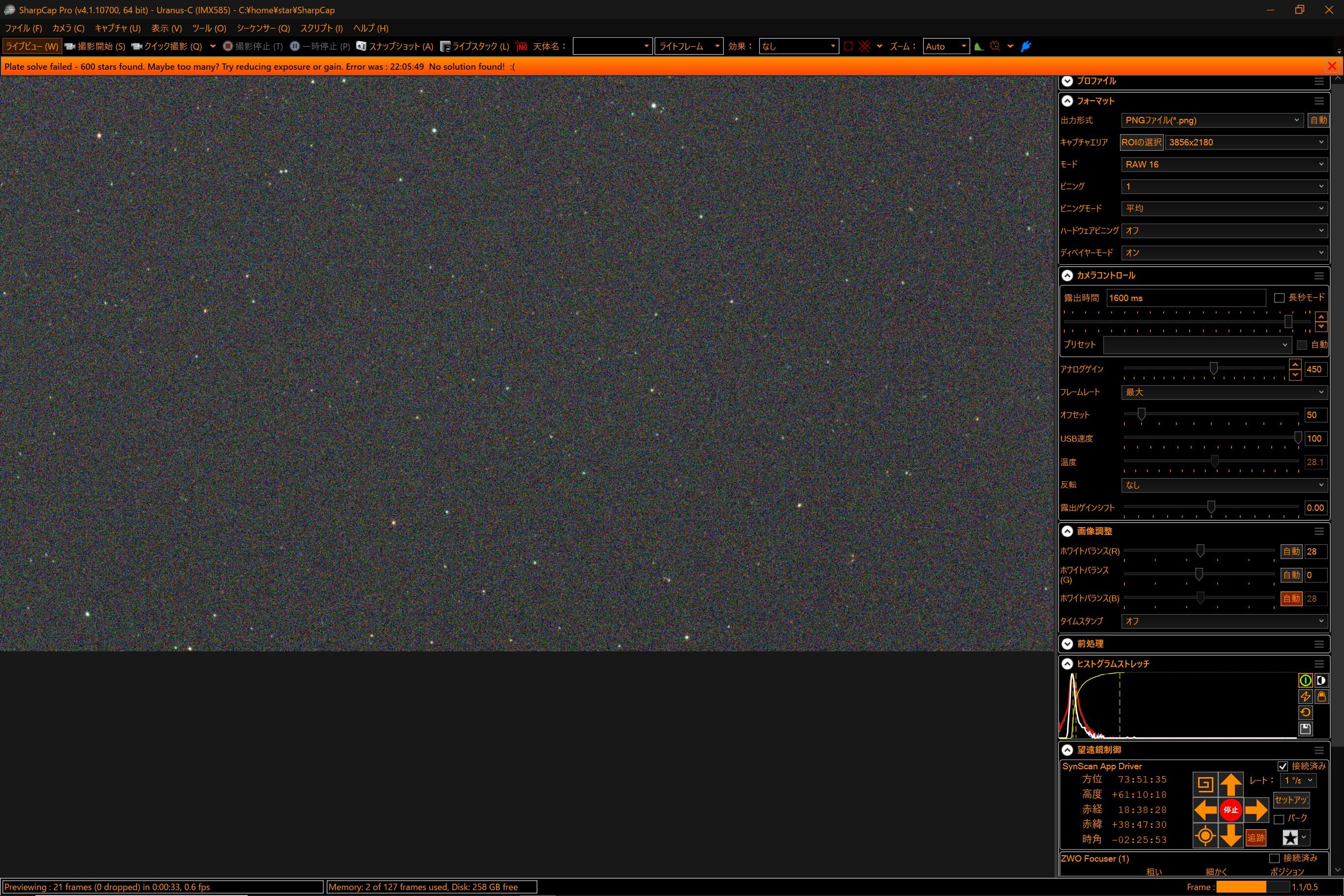 ★☆ TOM☆プロフ参照様 確認画面 ★☆ ApeosPort-VII C7788/C6688/C5588, DocuCentre-VII C7788/C6688
